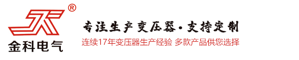 永合创信LOGO